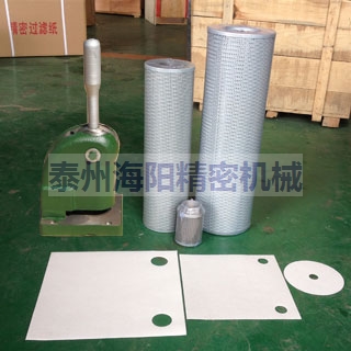 打孔器、濾紙、干燥箱